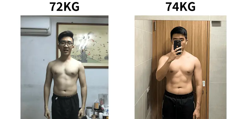 72KG 與 74KG 對比